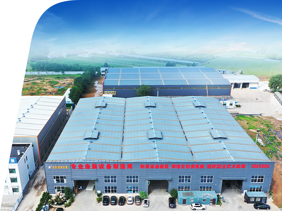 臨朐雙贏涂裝機(jī)械設(shè)備廠介紹